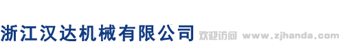 筑招建筑人才網